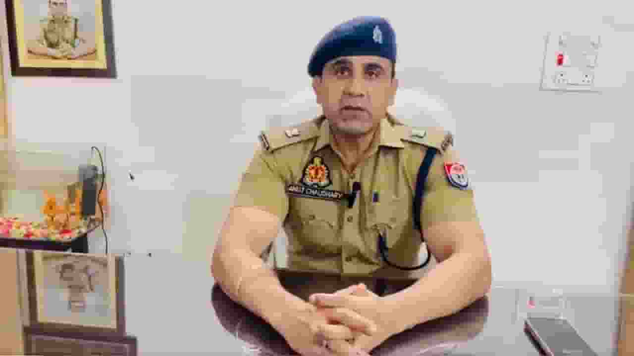 ASP Anuj Chaudhary
