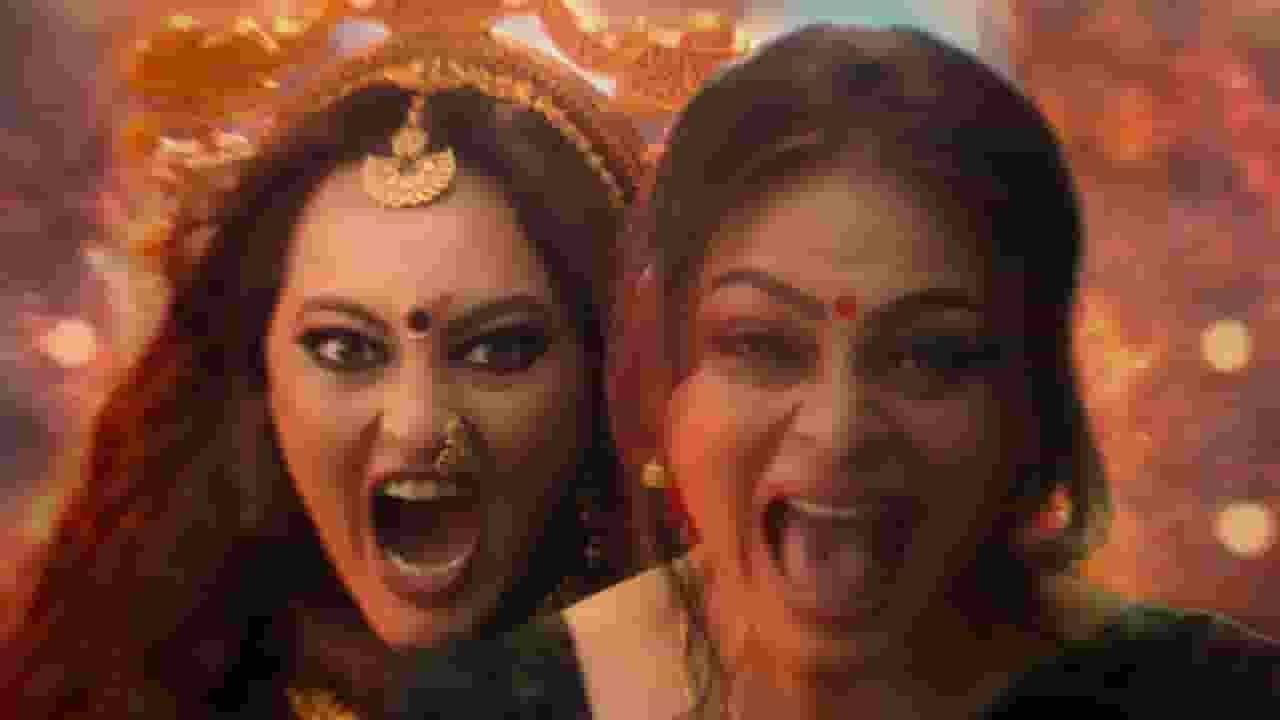 Jatadhara