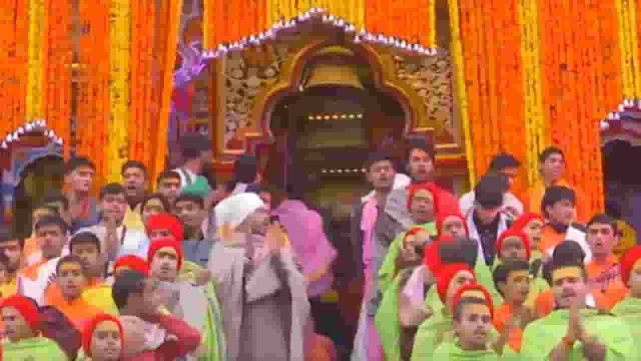 Badrinath Dham