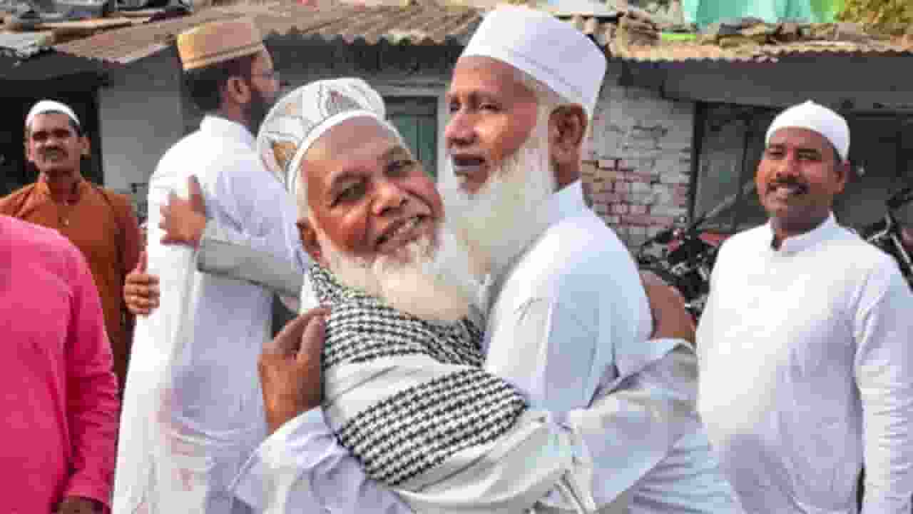 Bakrid 2025