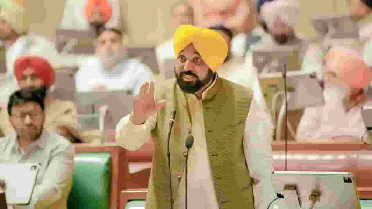 cm bhagwant mann