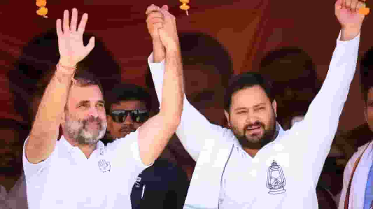 India Bloc 