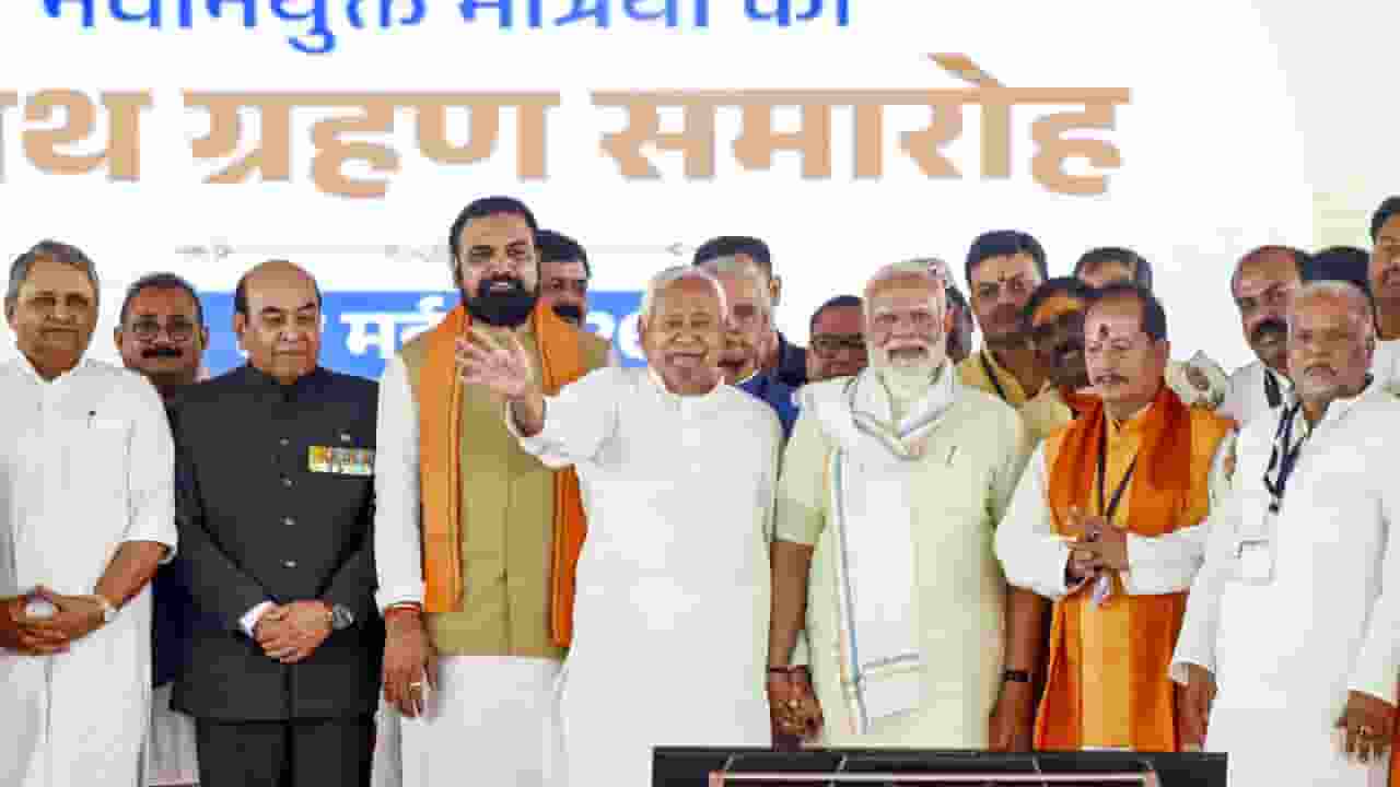 bihar oath ceremony