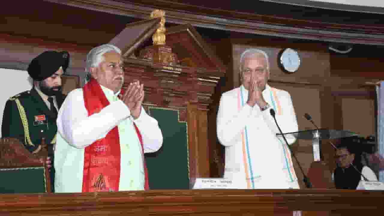 Bihar Assembly 