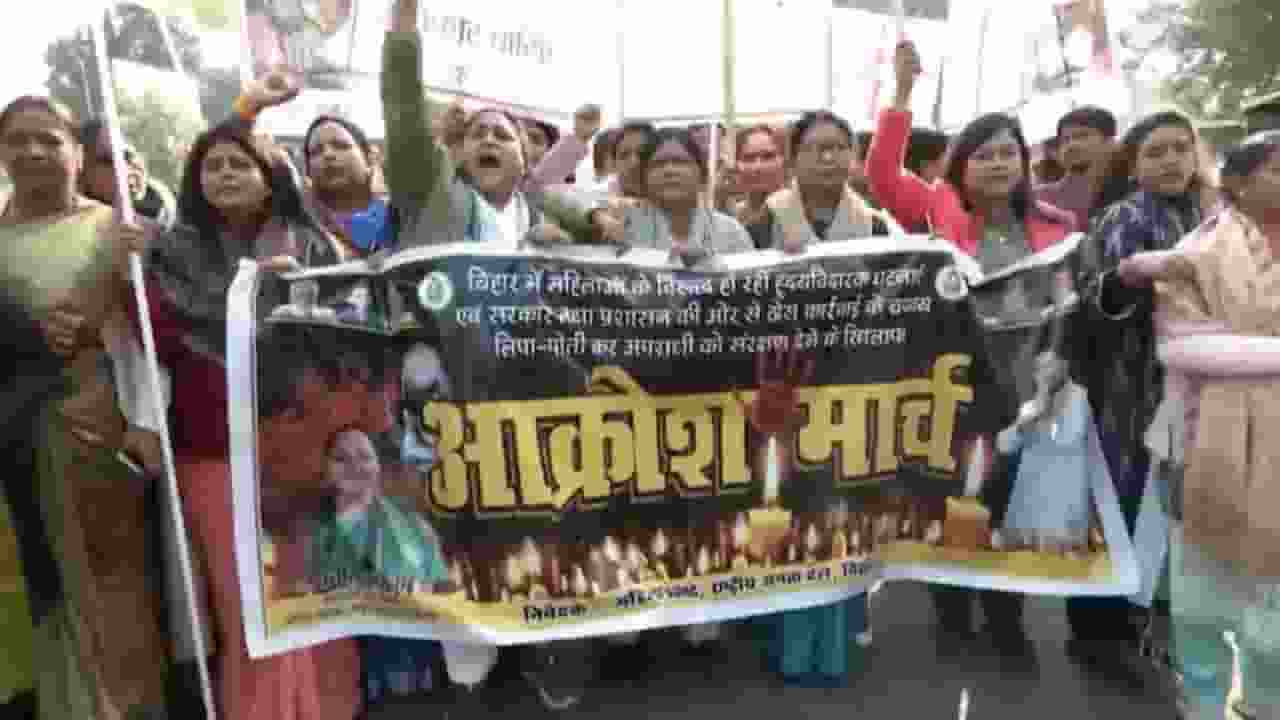 bihar neet cbi