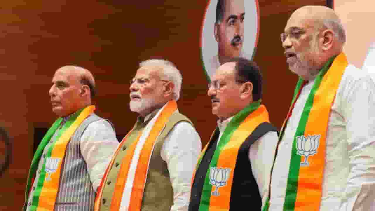 bjp top leadership