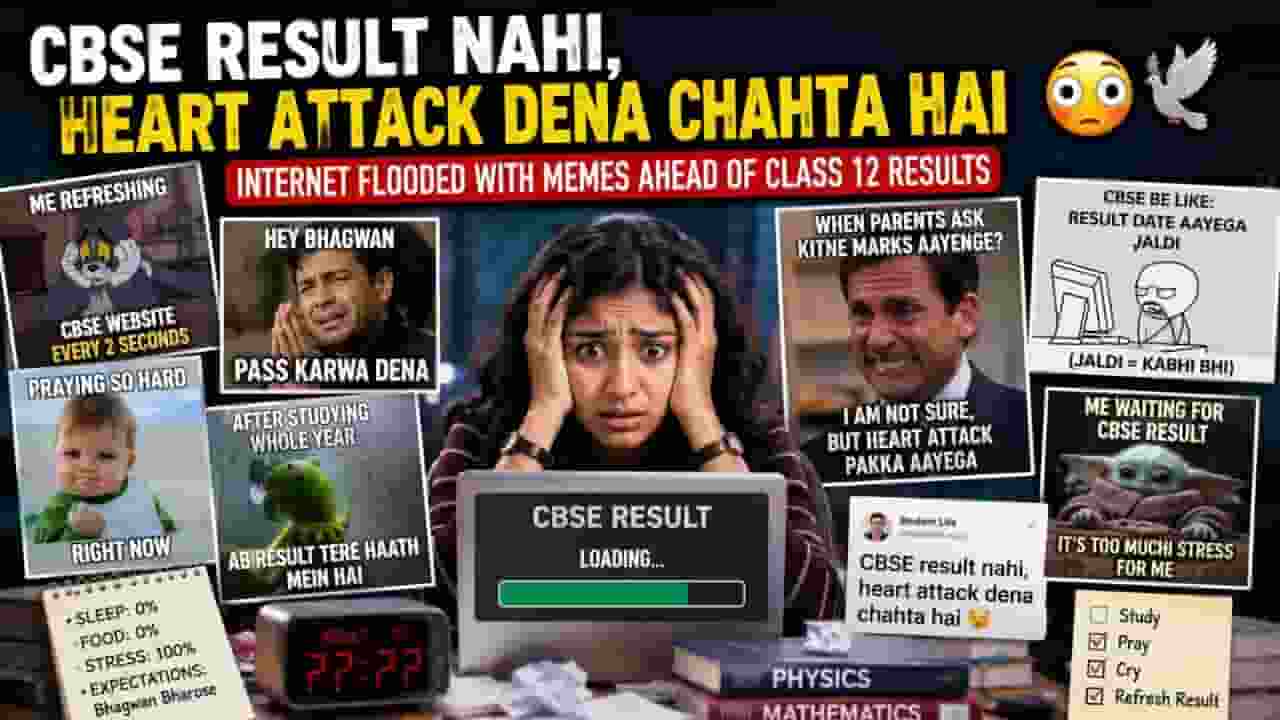 CBSE
