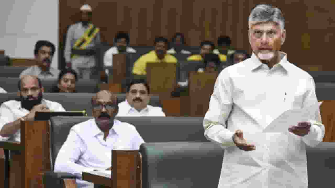 Andhra Pradesh capital Amaravati