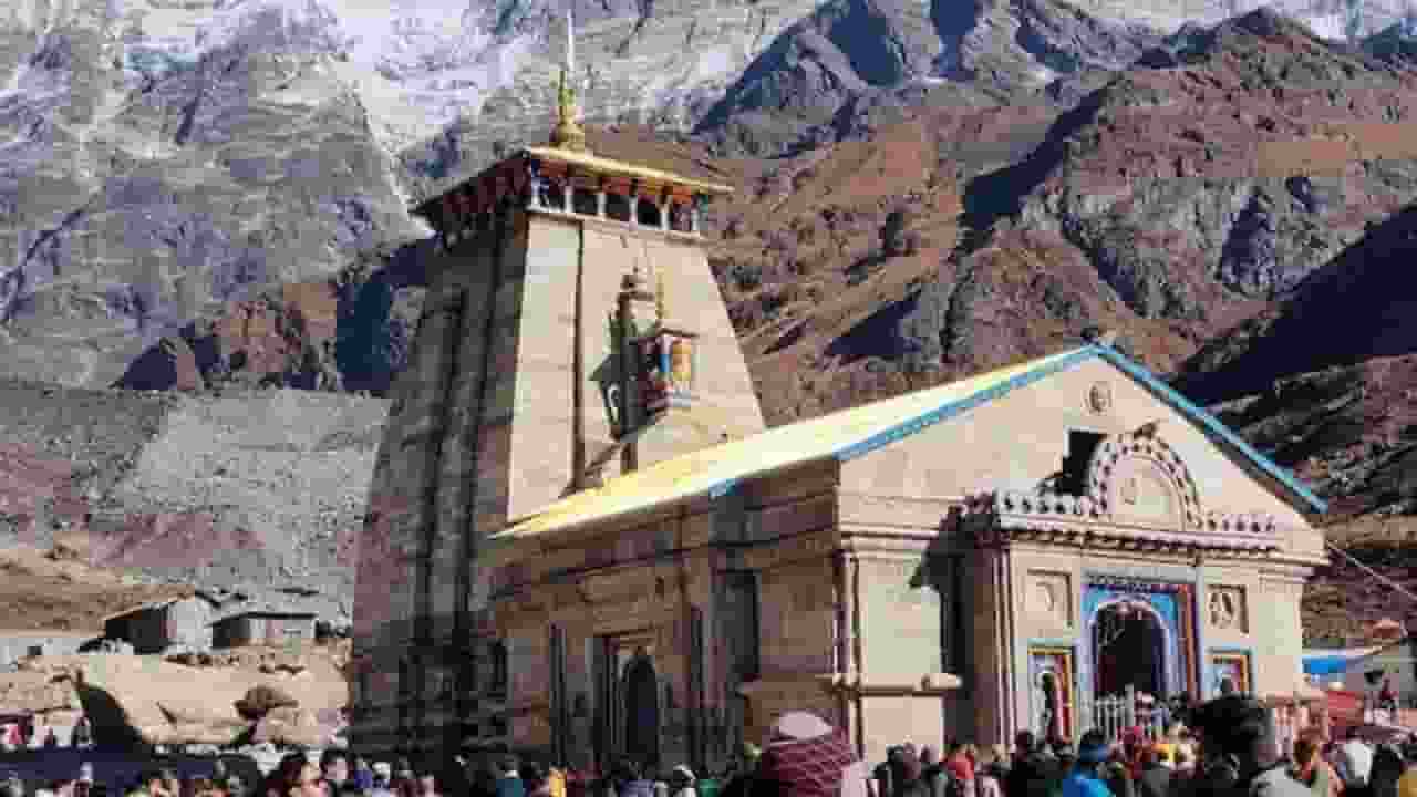 Image of Char Dham Yatra