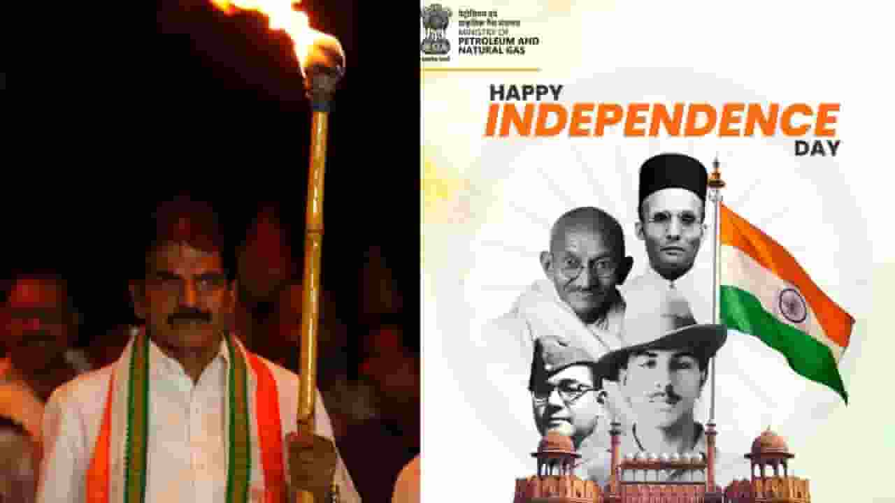 Veer savarkar news.