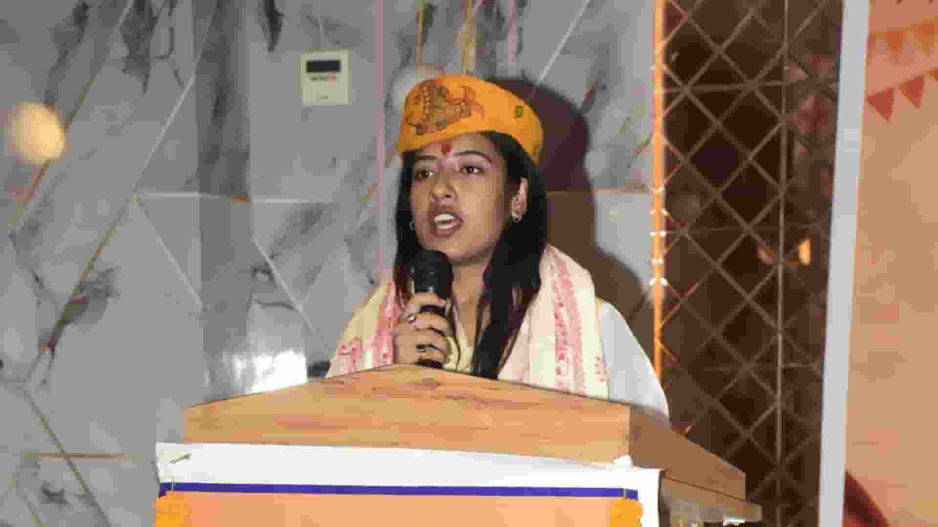 Deepika Jha