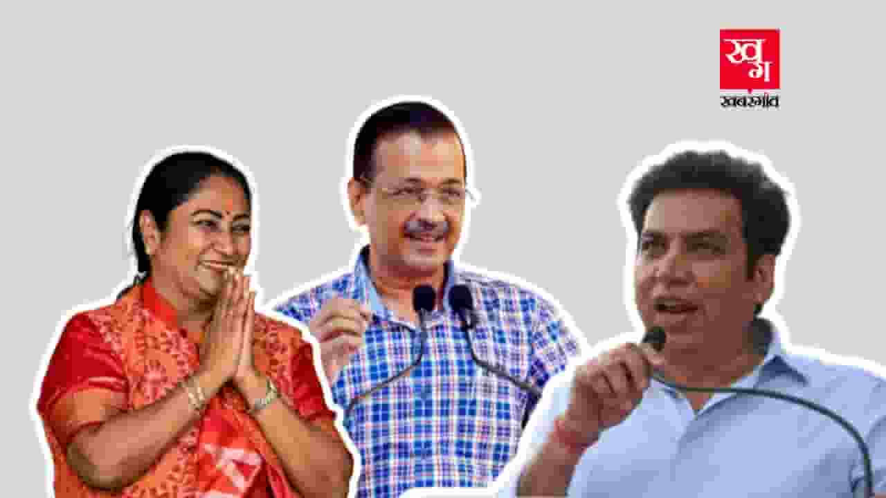 MCD By Polls 