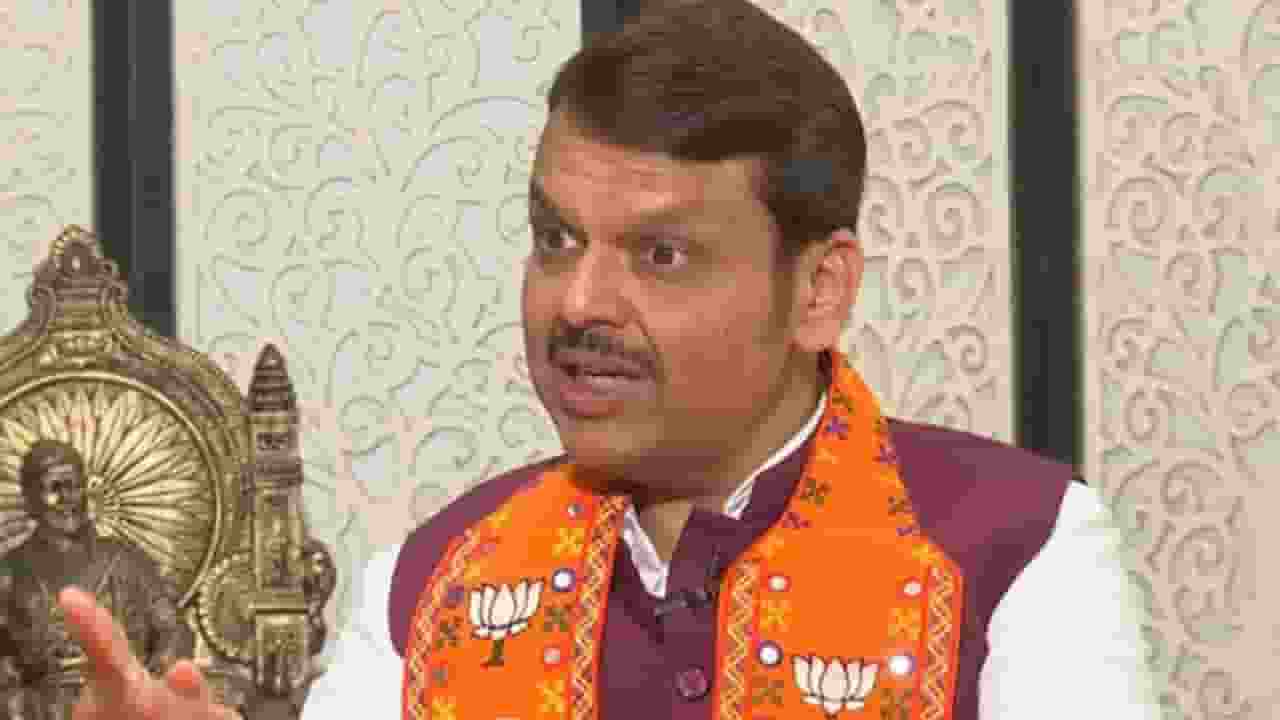 Maharashtra love jihad