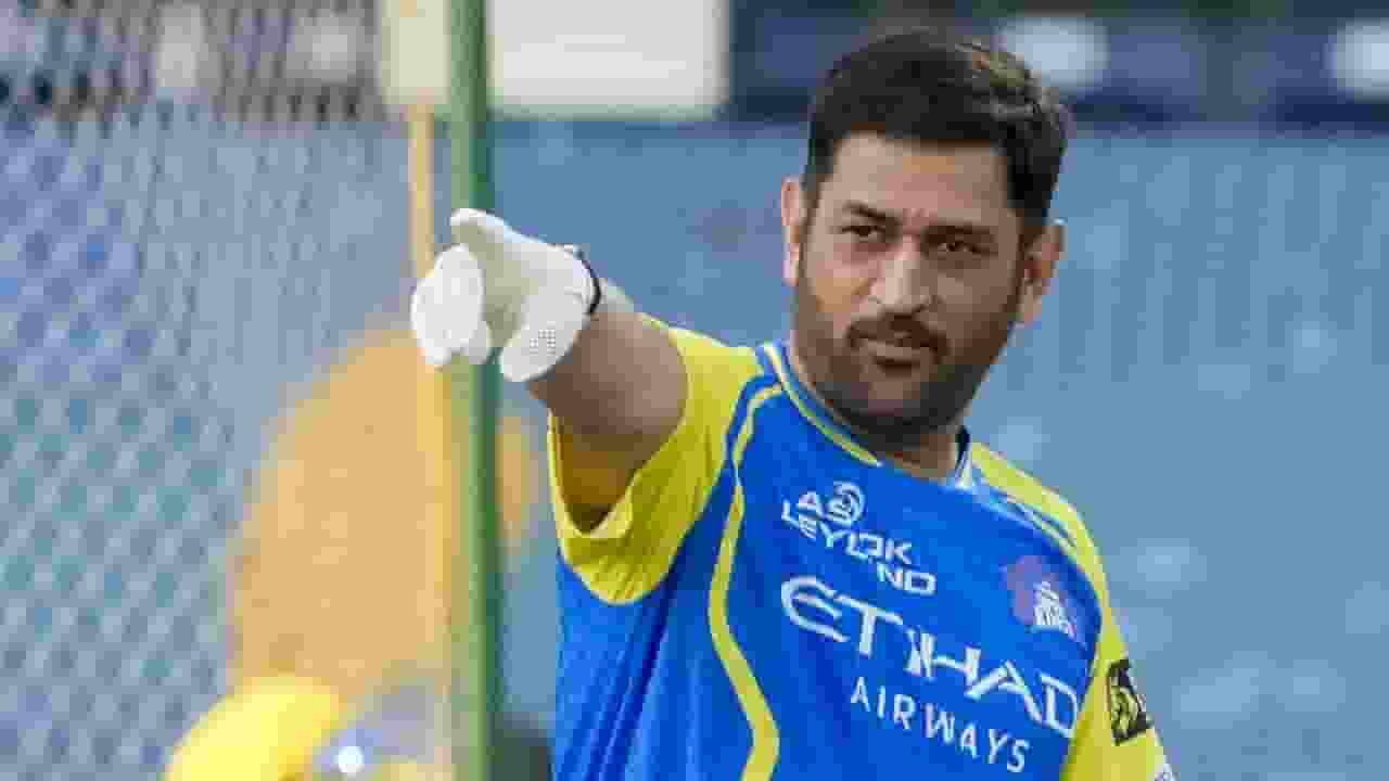 ms dhoni