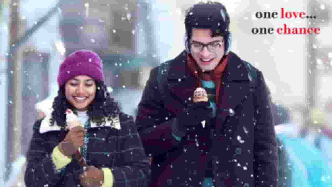 ek din poster