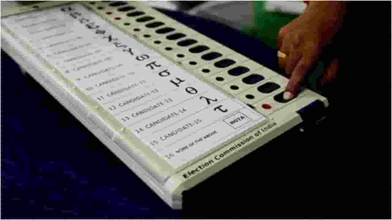 Delhi Assembly Election 2025 EVM 