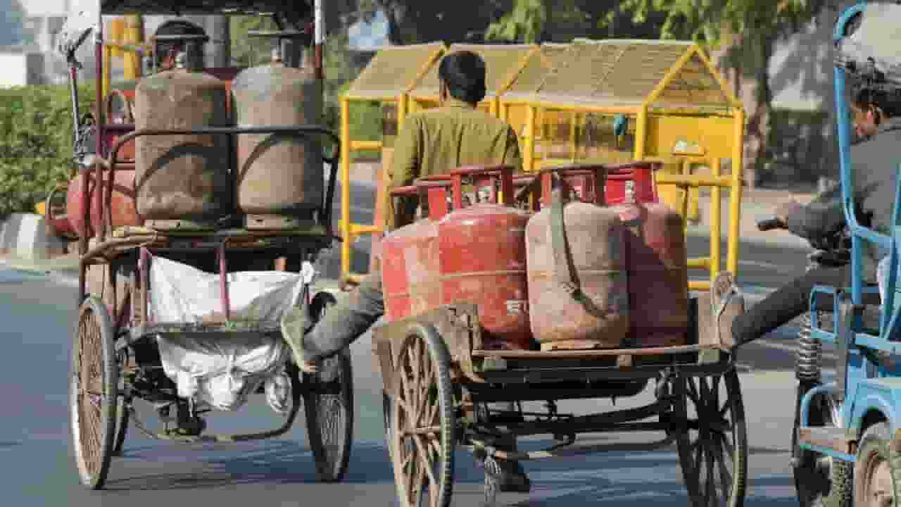 gas cylinder