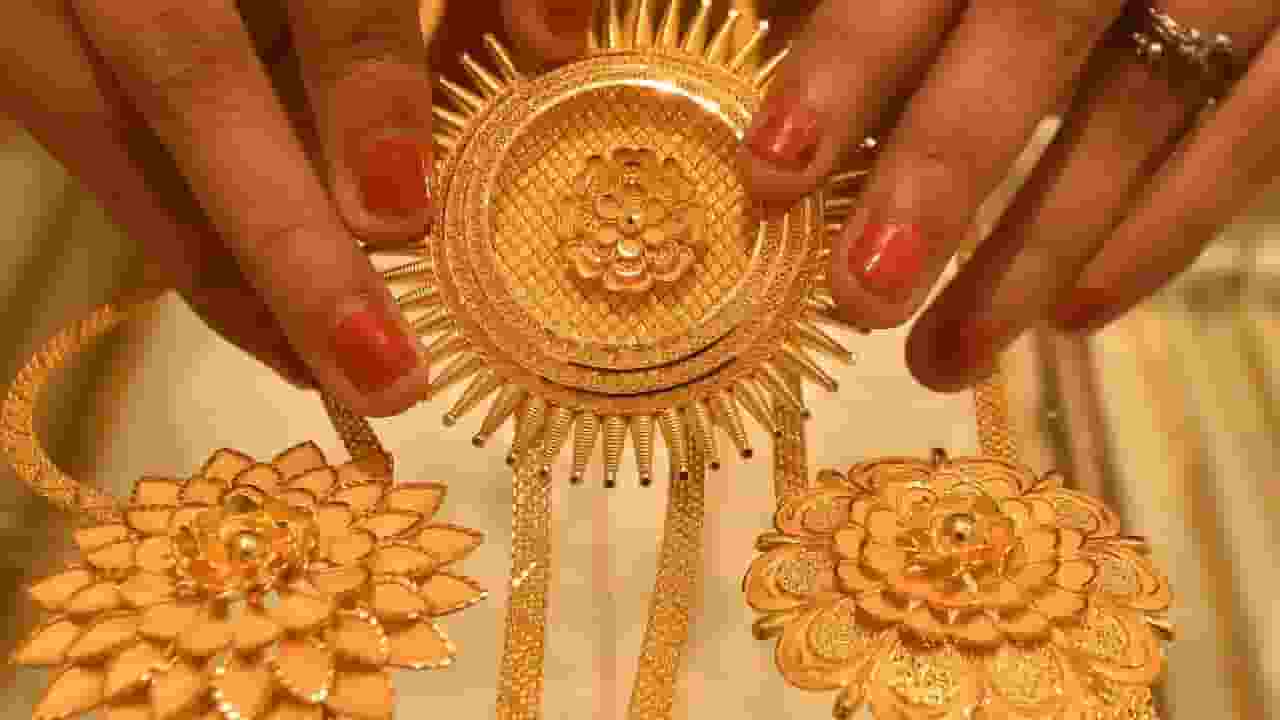 Gold rate today