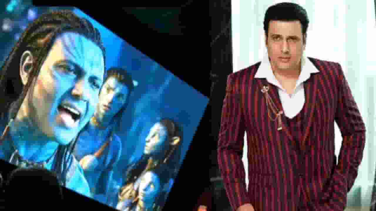 govinda