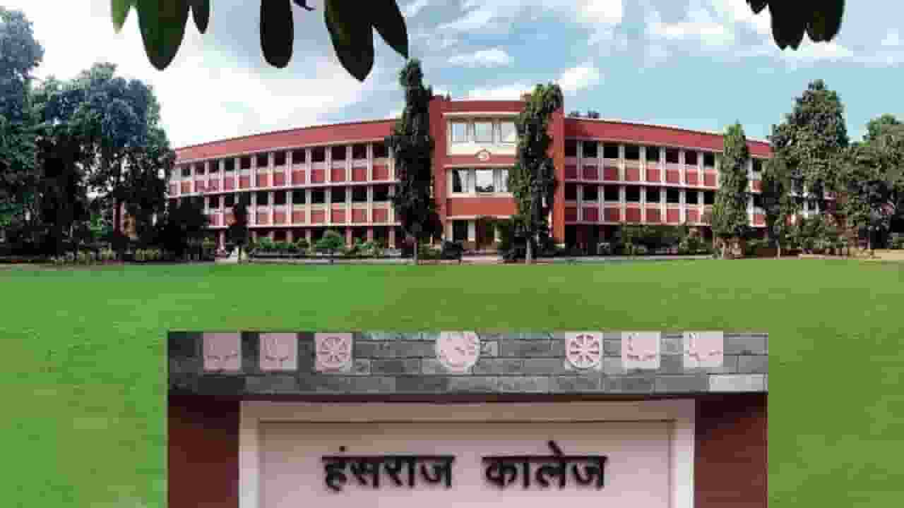 Hansraj College