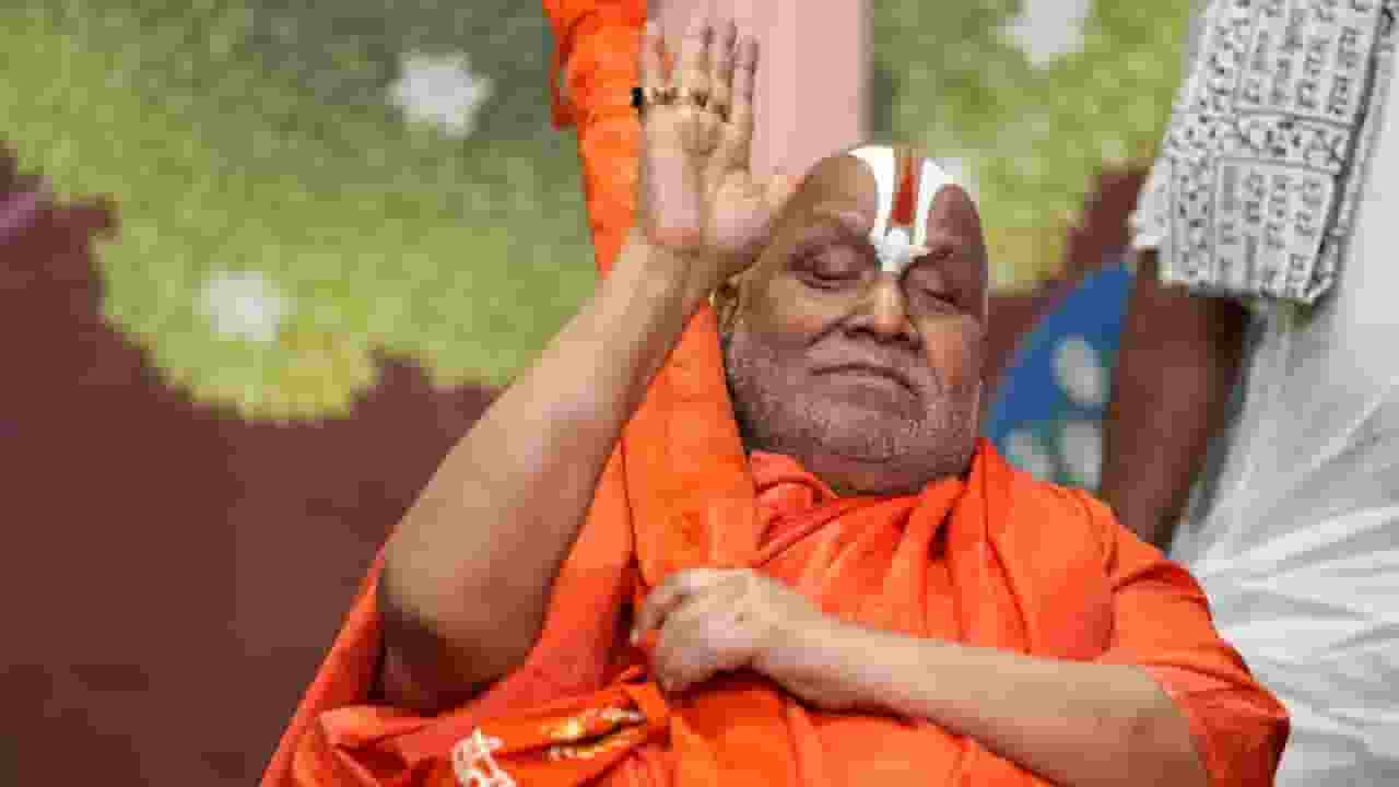 ram bhadracharya