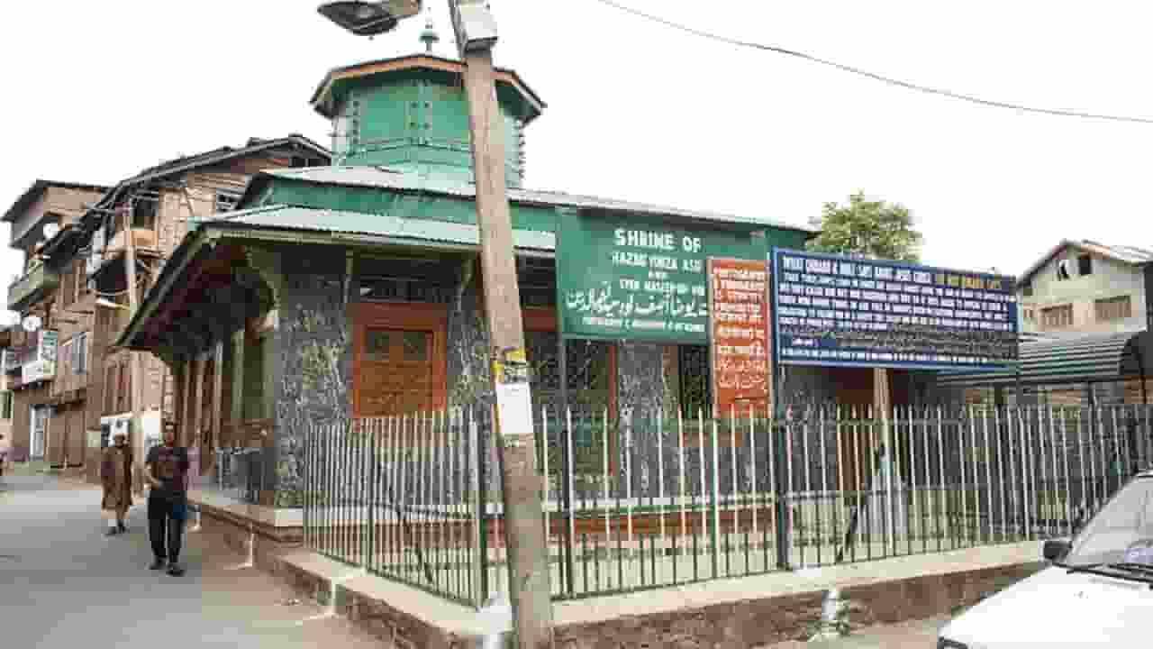 rojabal building