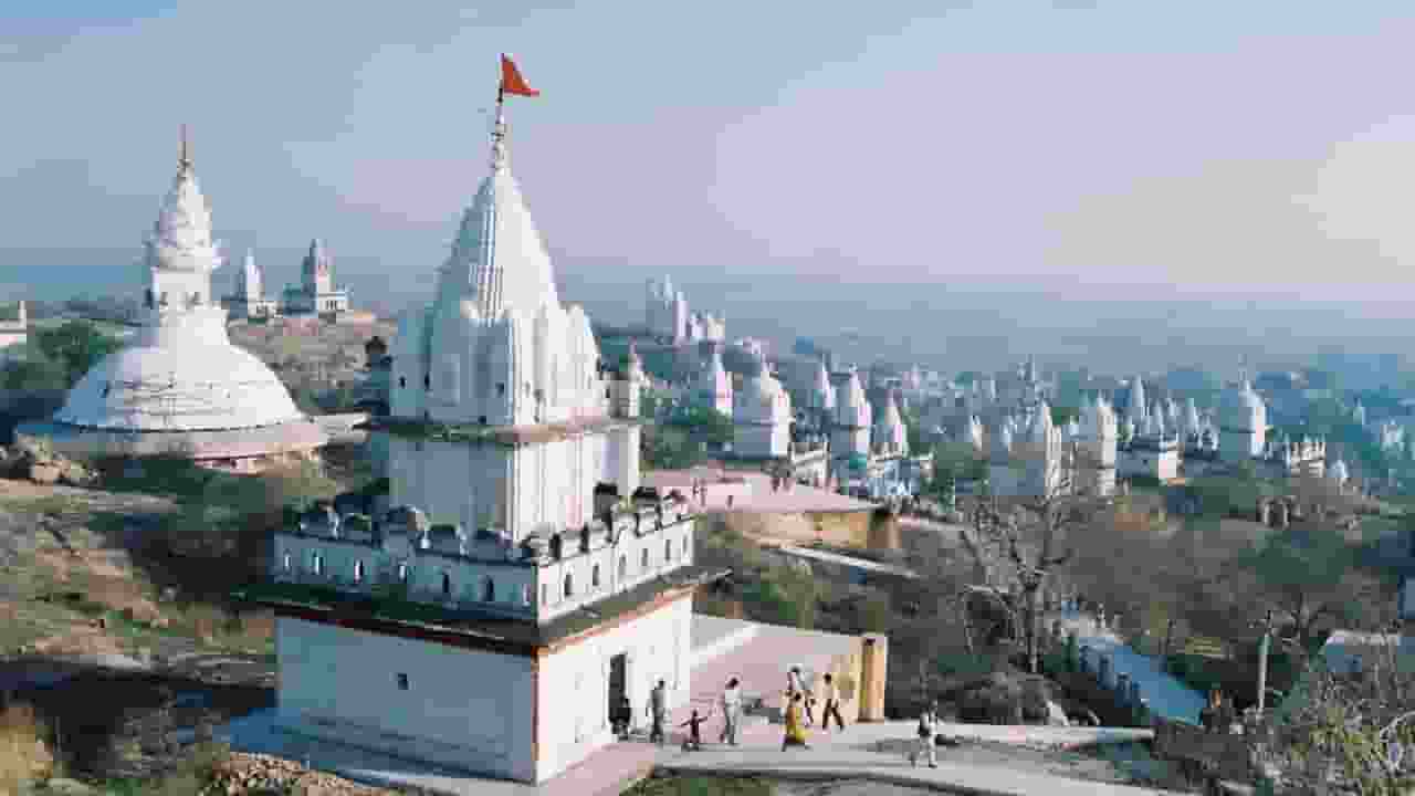 Songiri Jain Mandir