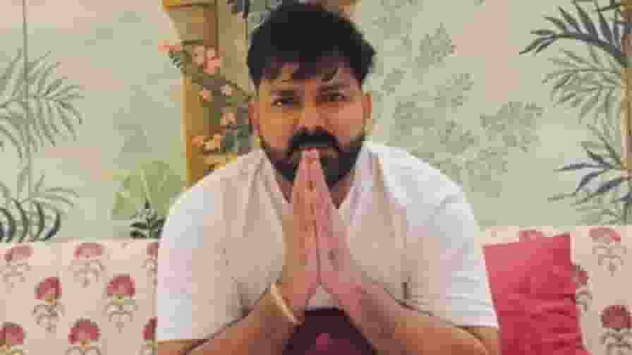 Pawan Singh