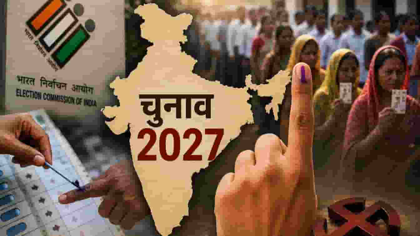 election 2027