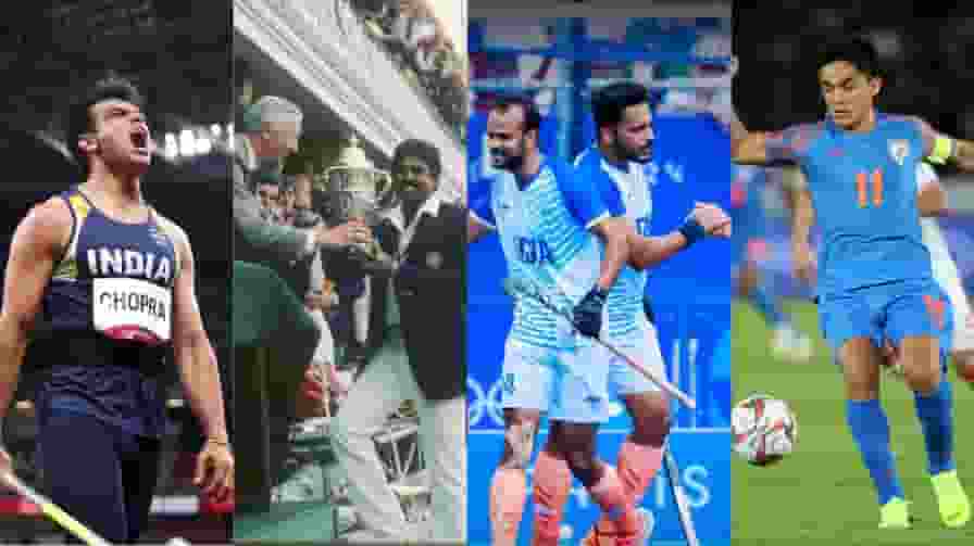 Indian Sports