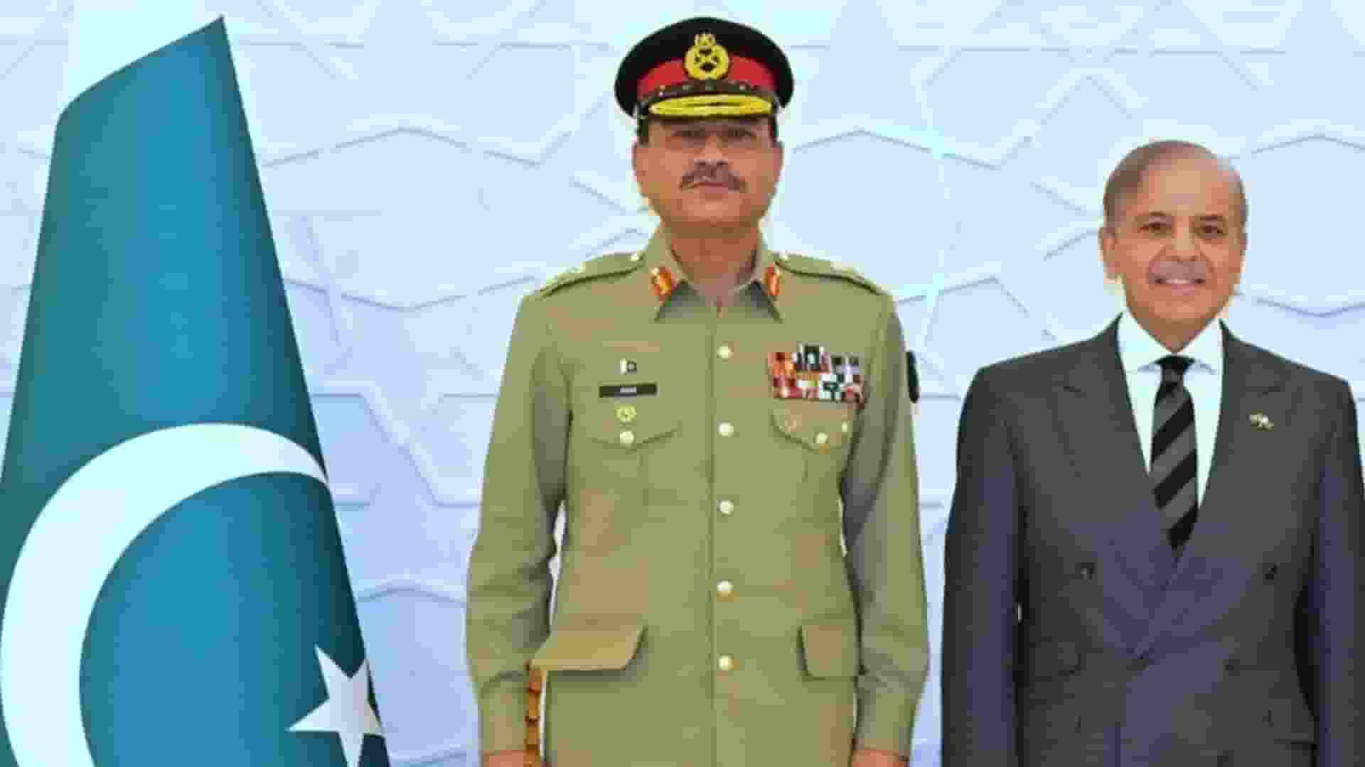 Shehbaz Sharif