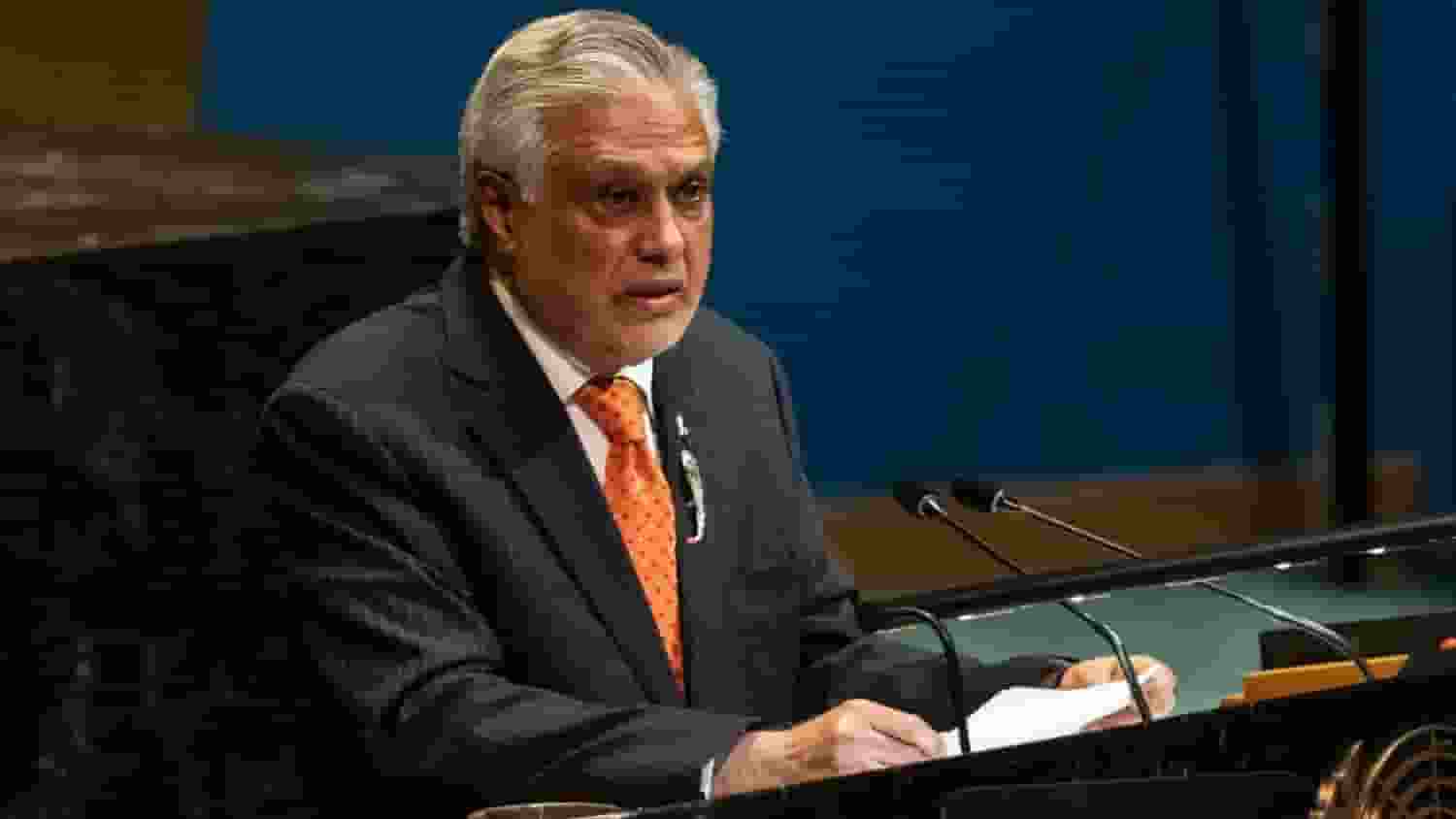 Mohammad Ishaq Dar