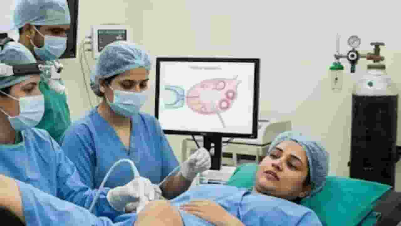 IVF Center
