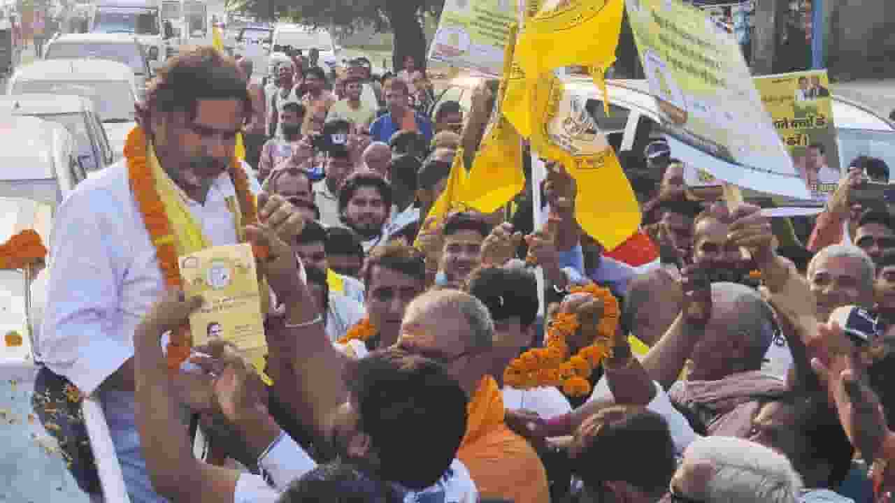 Prashant Kishor Jan Suaraj