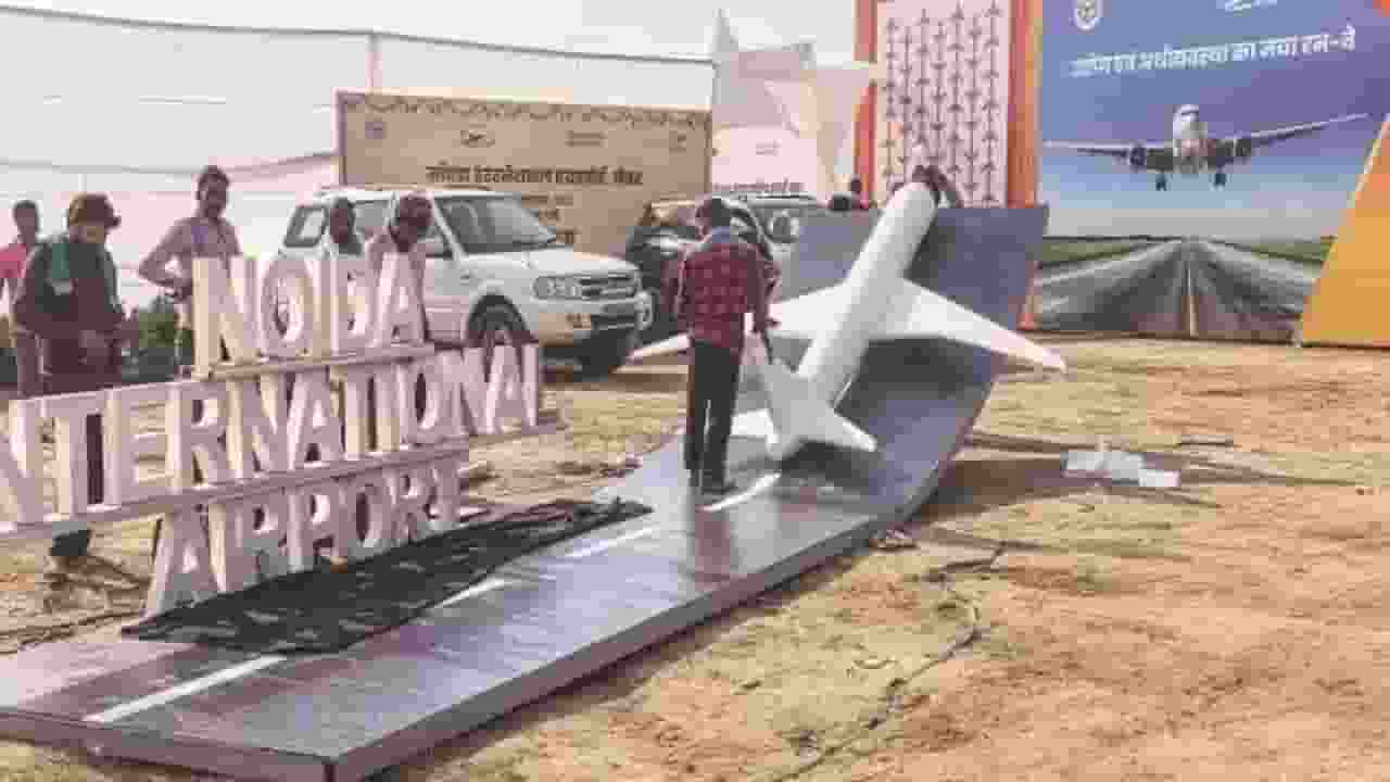 jewar airport