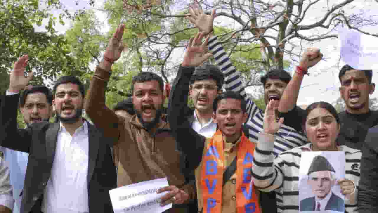 Jammu University 