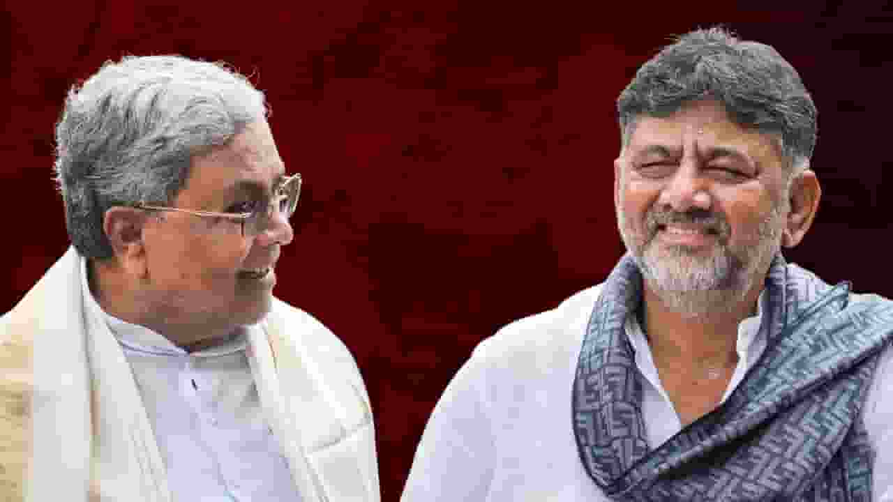 karnataka congress