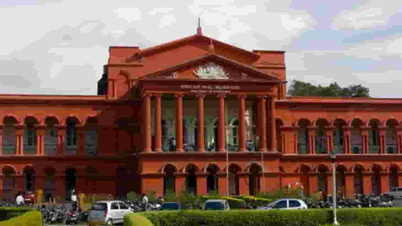 Karnataka High Court
