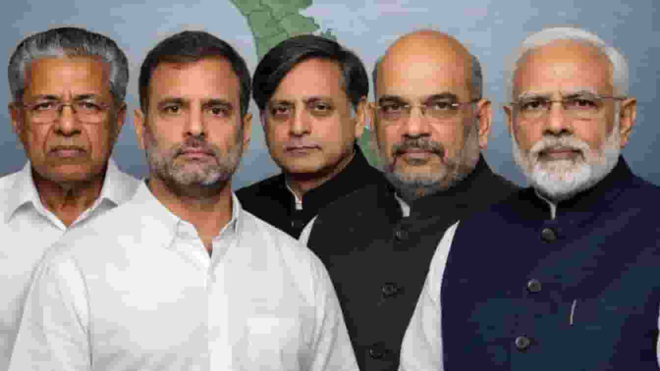 Keral Politics