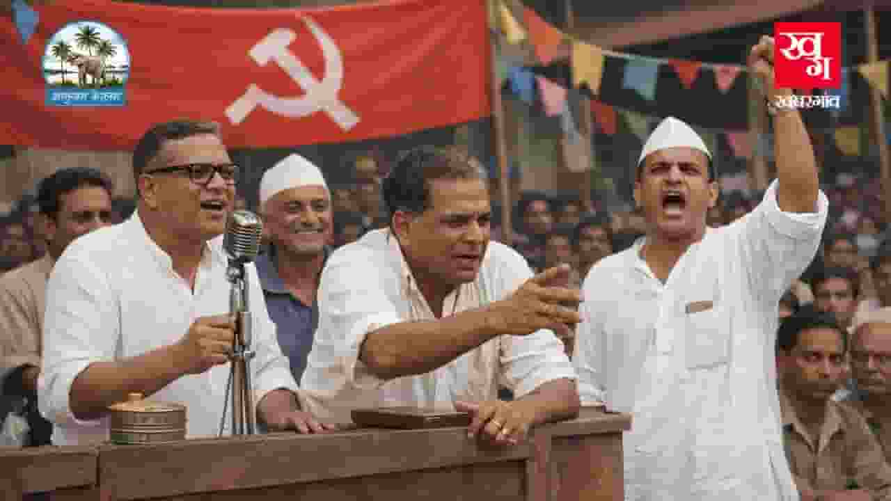 kerala assembly election 1957