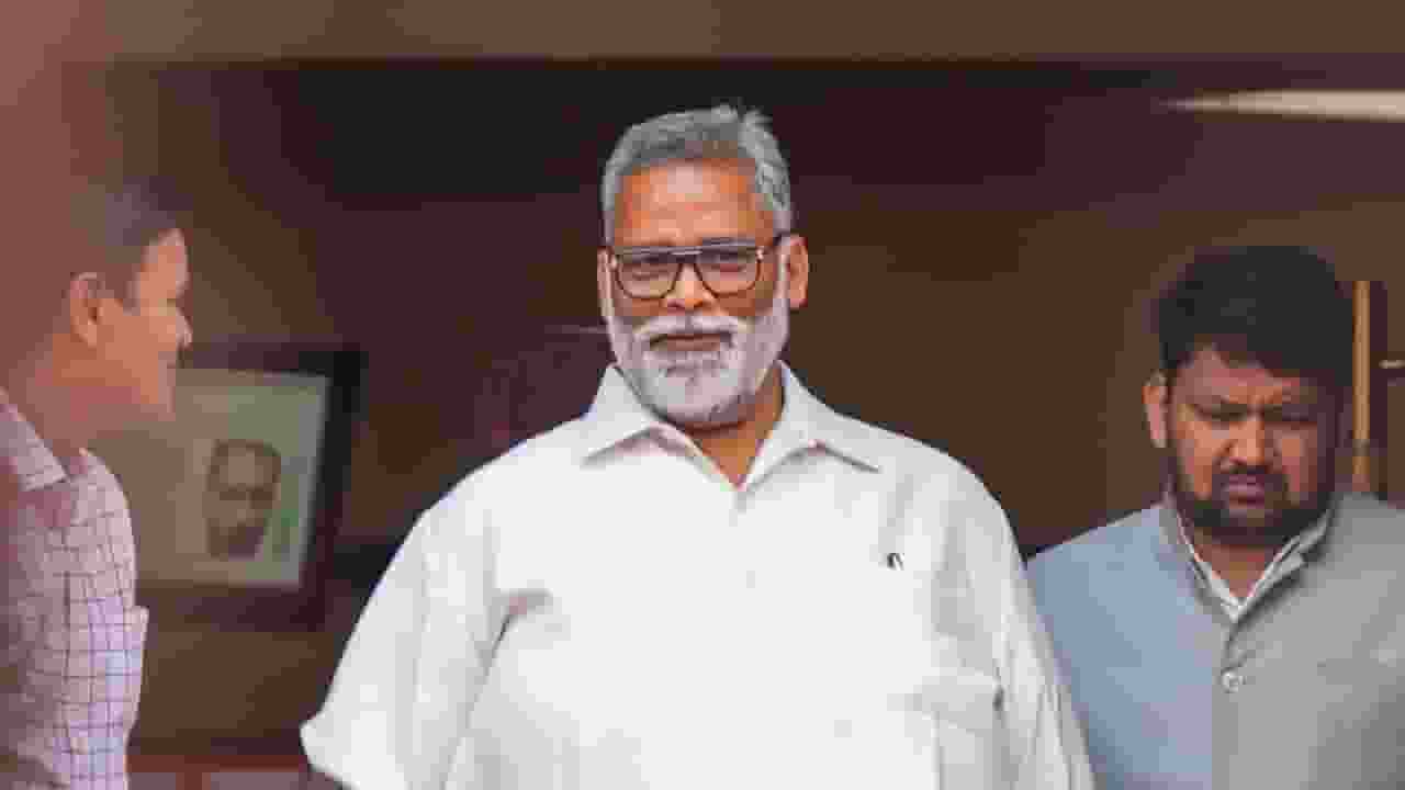 MP Pappu Yadav