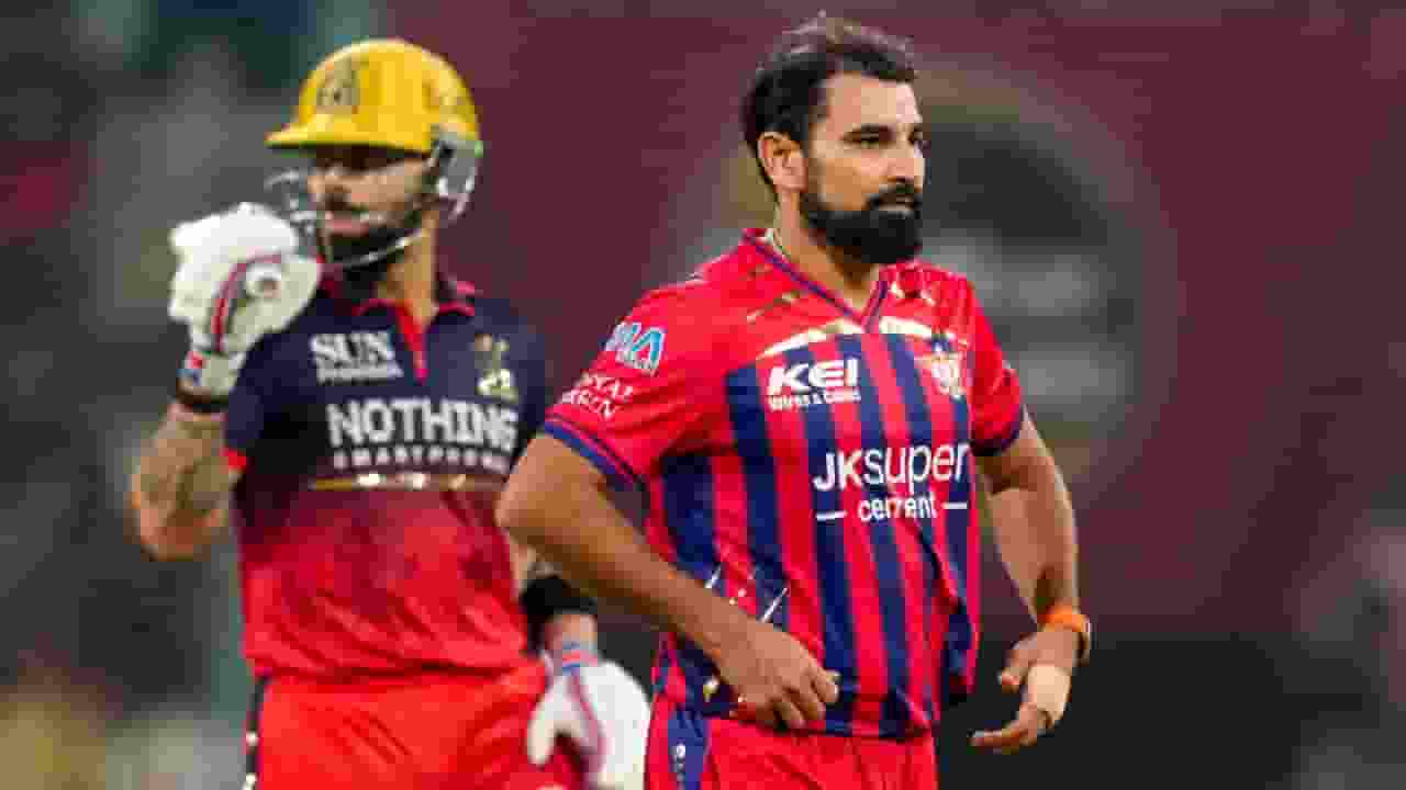 IPL 2026 LSG vs RCB highlights