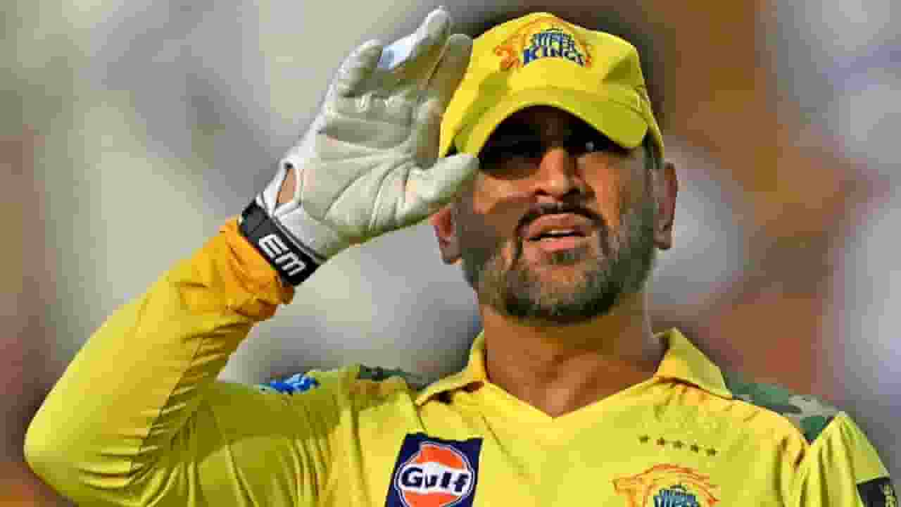 ms dhoni defamation case