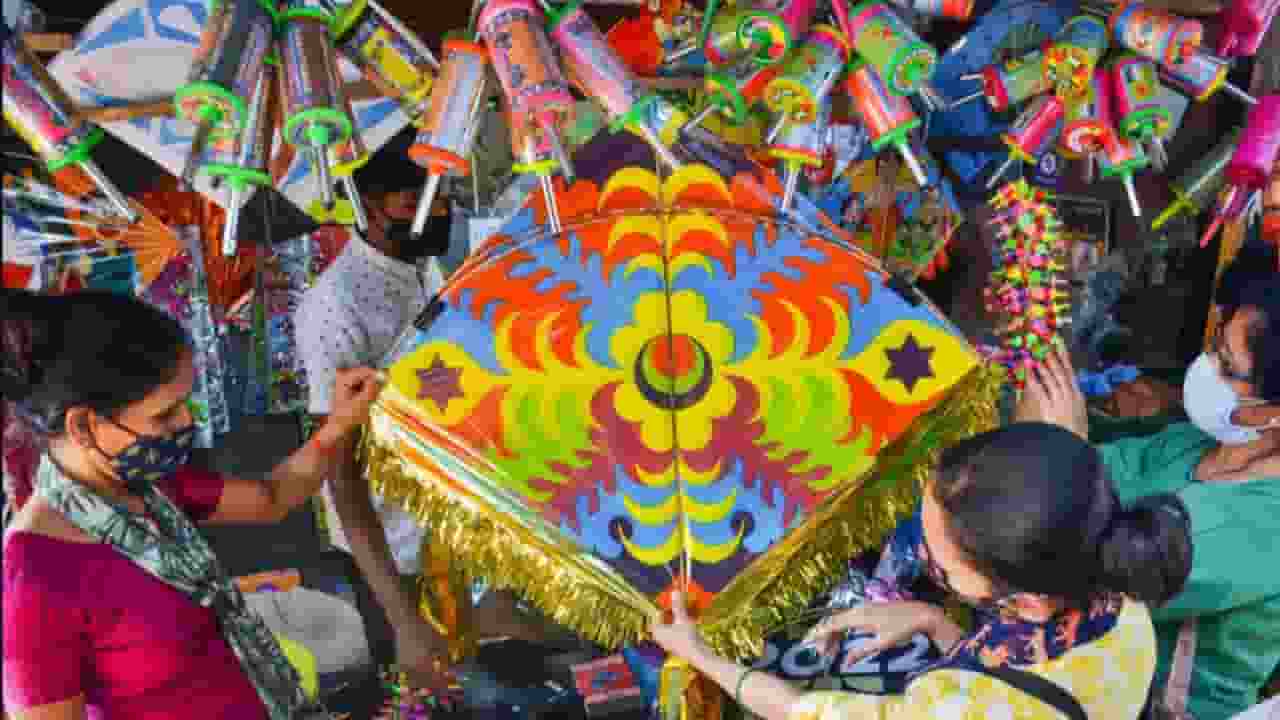 kite