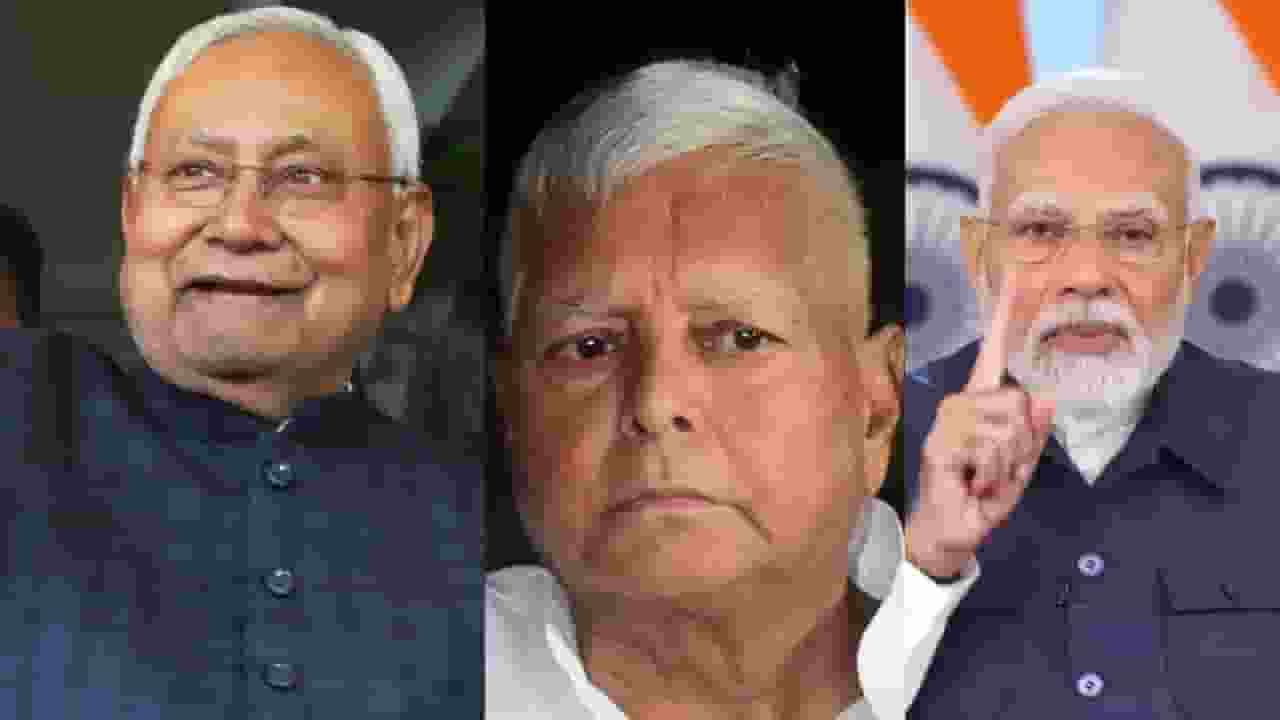 Bihar assembly election