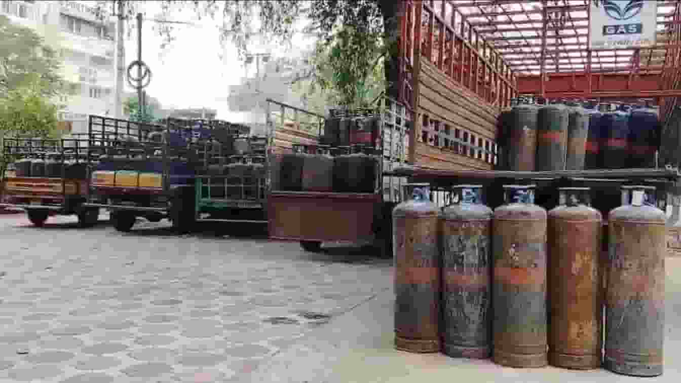 LPG