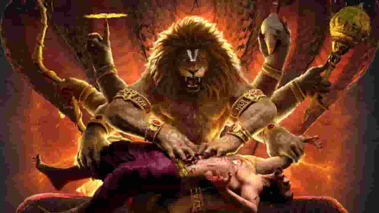 mahavatar narsimha