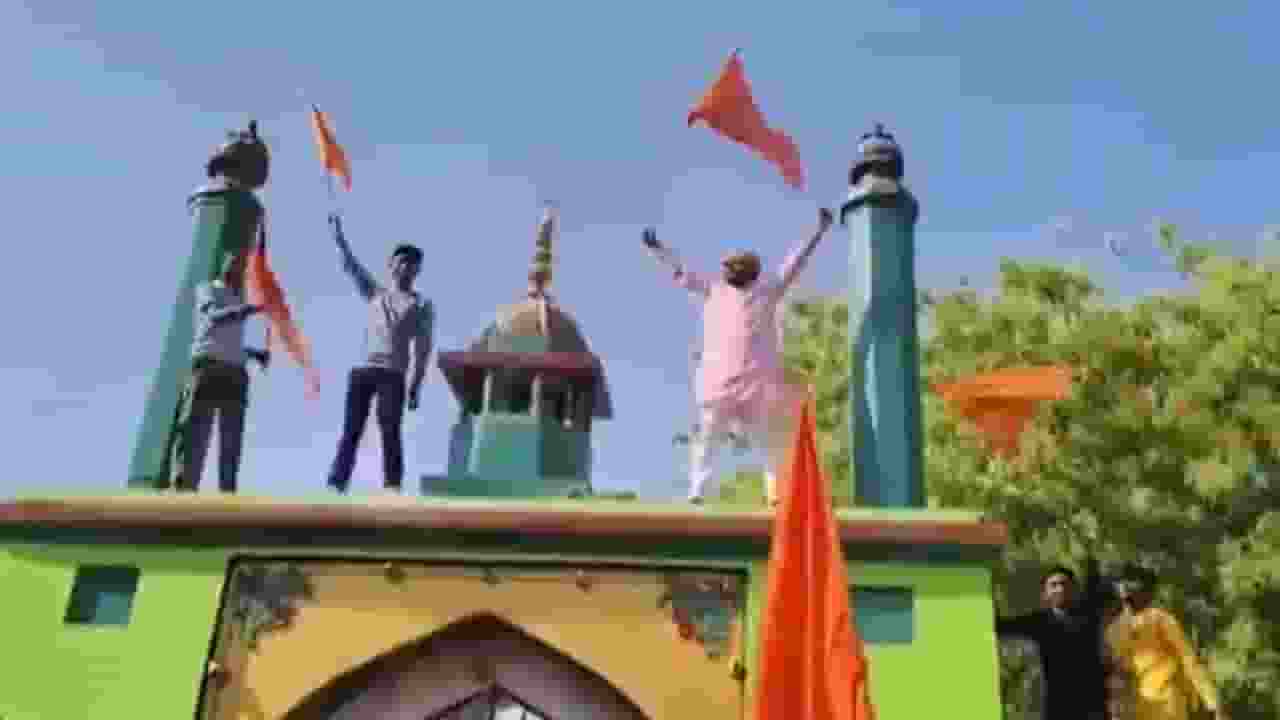 prayagraj dargah