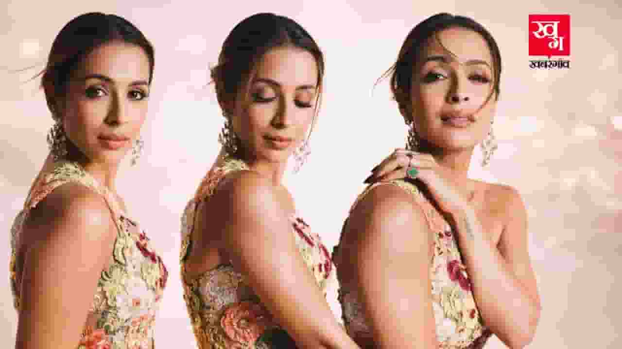 Malaika Arora