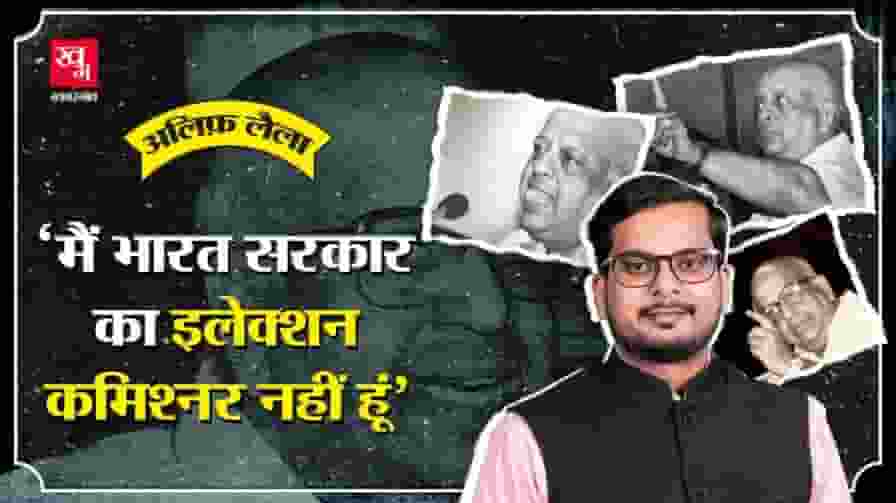 t n seshan